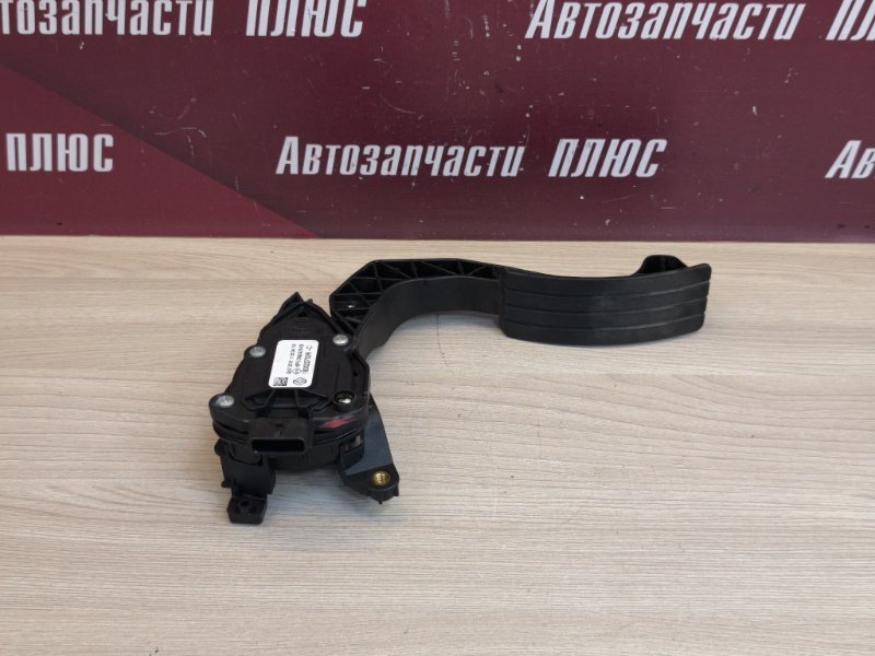 Педаль газа