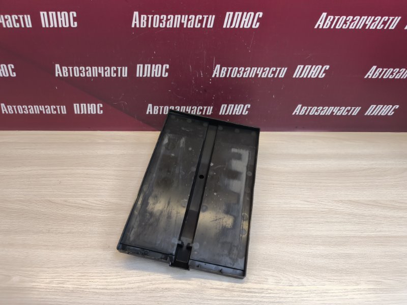 Площадка аккумулятора