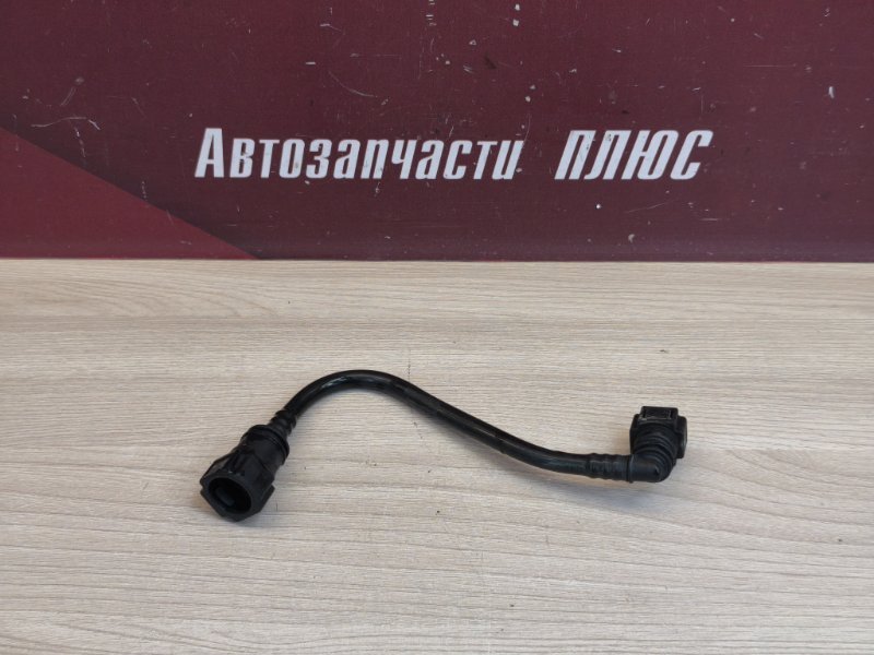 Трубка абсорбера
