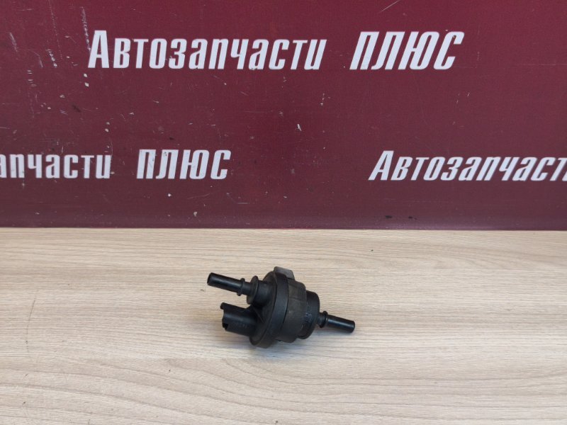 Электромагнитный клапан