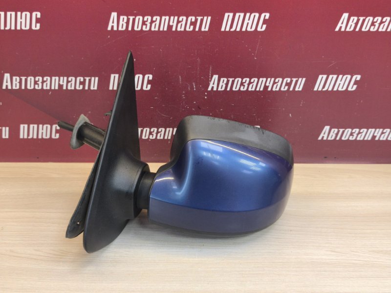 Зеркало заднего вида боковое