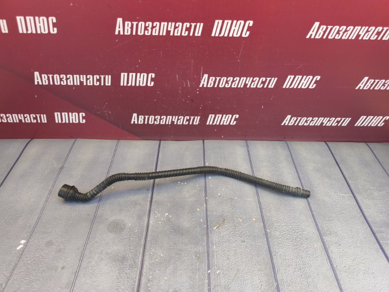Трубка дренажа акб