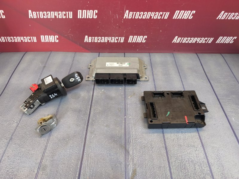 Комплект блоки ключи
