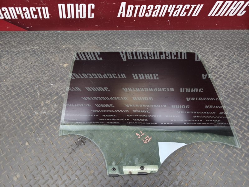 Стекло двери