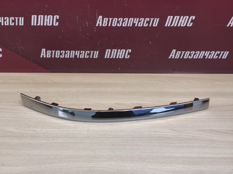 Молдинг бампера хром