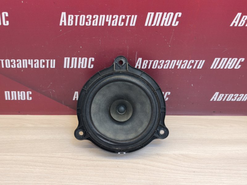 Динамик