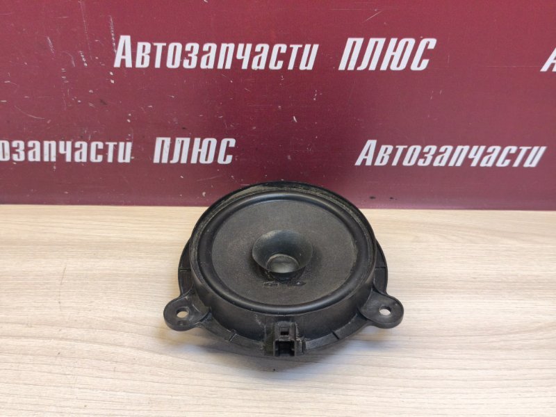 Динамик