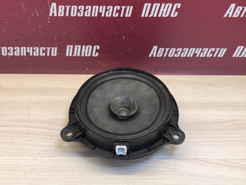 Динамик