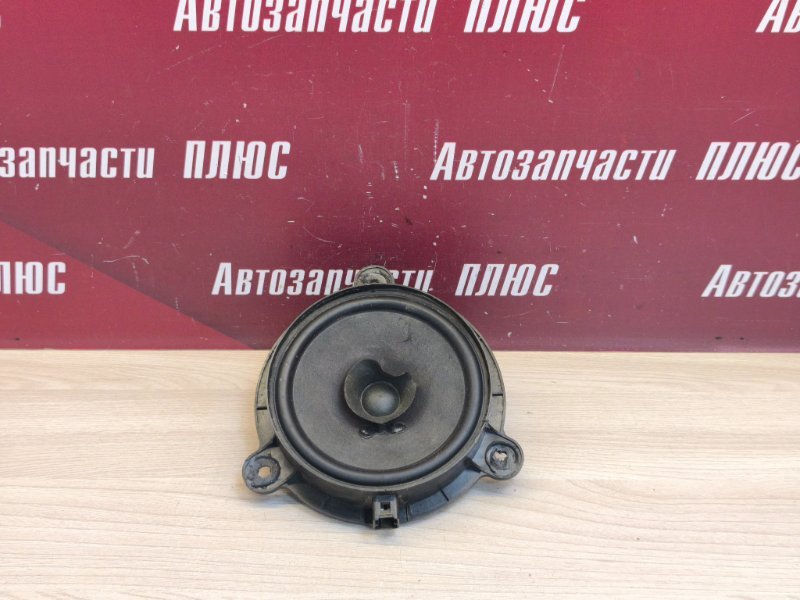 Динамик