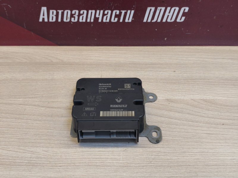 Блок управления AIR BAG