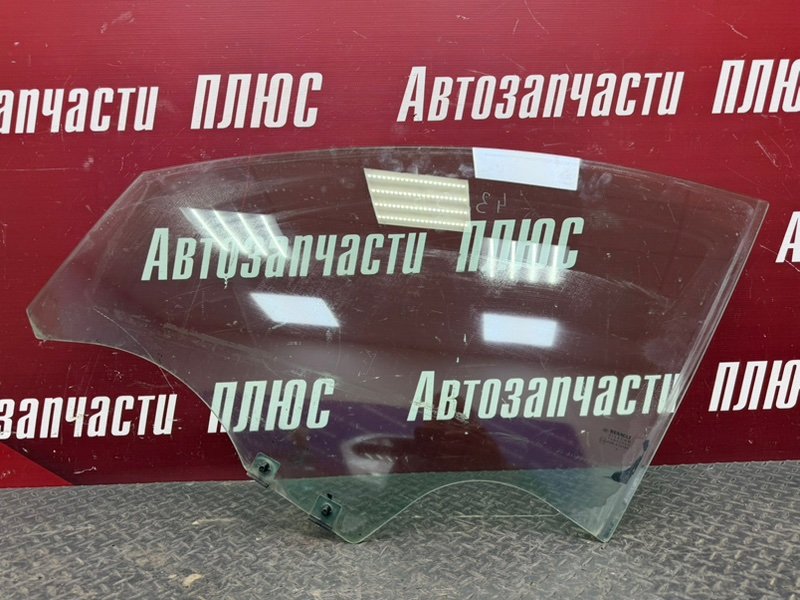 Стекло двери
