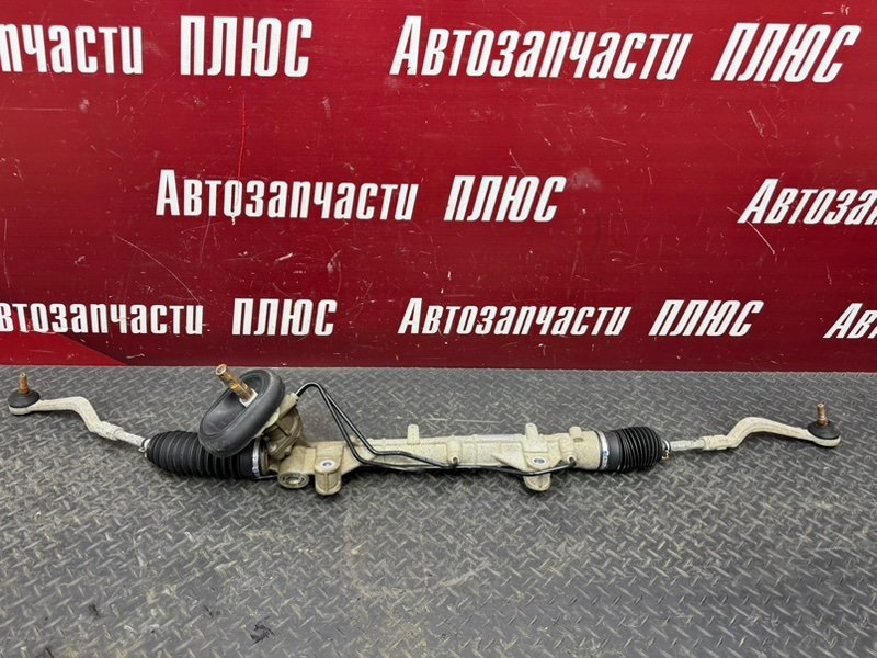Рулевая рейка