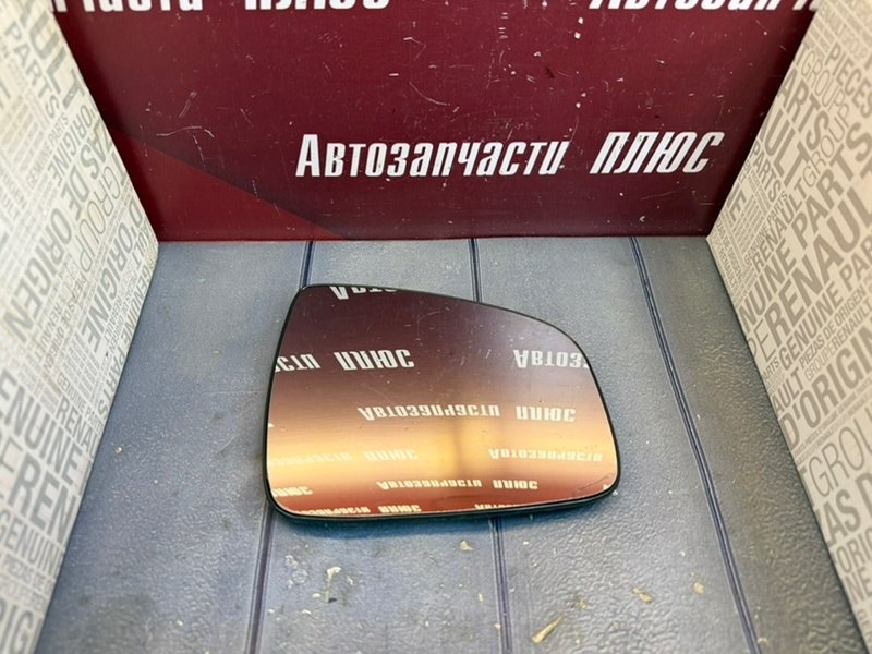 Зеркальный элемент