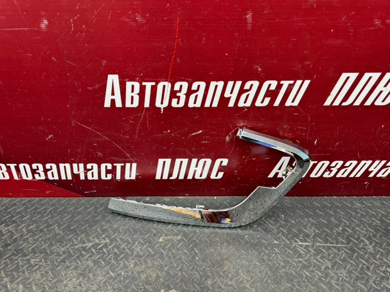 Молдинг бампера хром
