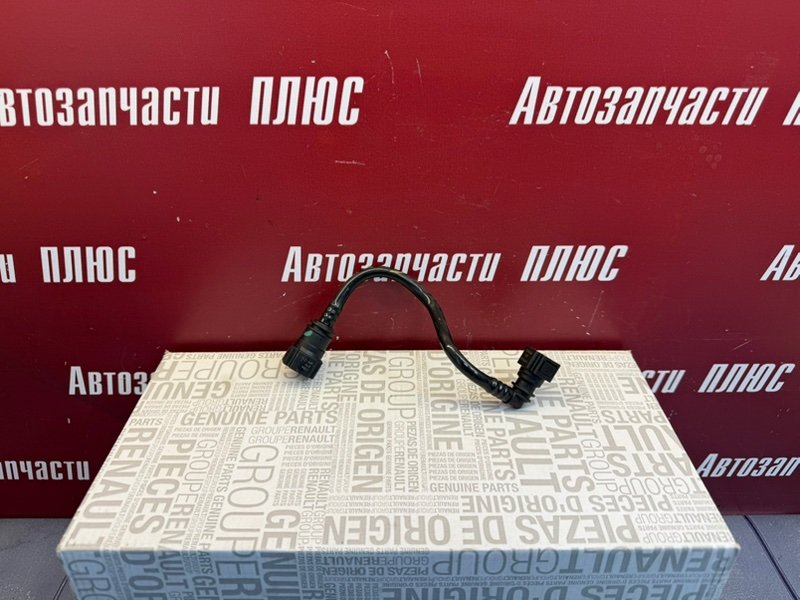 Трубка абсорбера