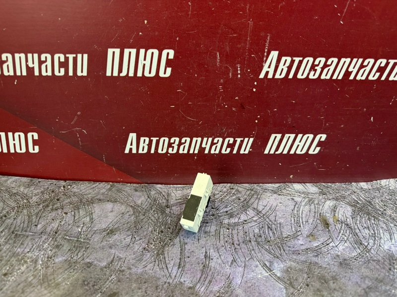 Датчик ремня безопасности