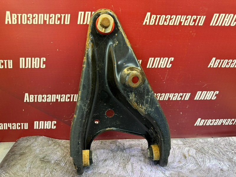 Рычаг
