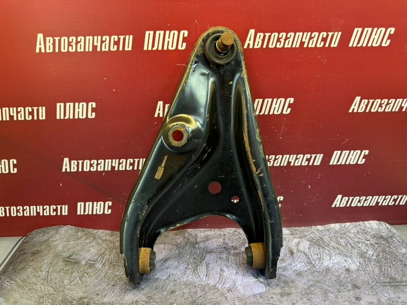 Рычаг