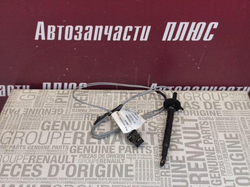 Датчик температуры