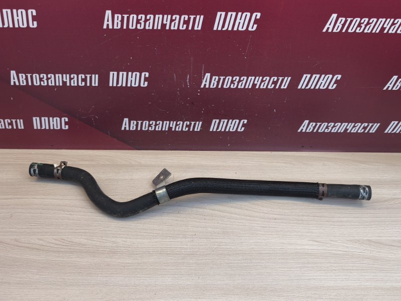 Шланг гидроусилителя руля
