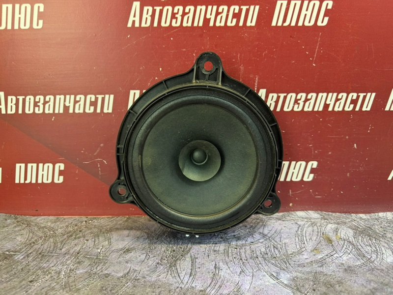 Динамик