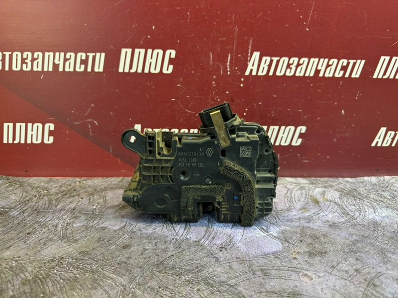 Замок двери