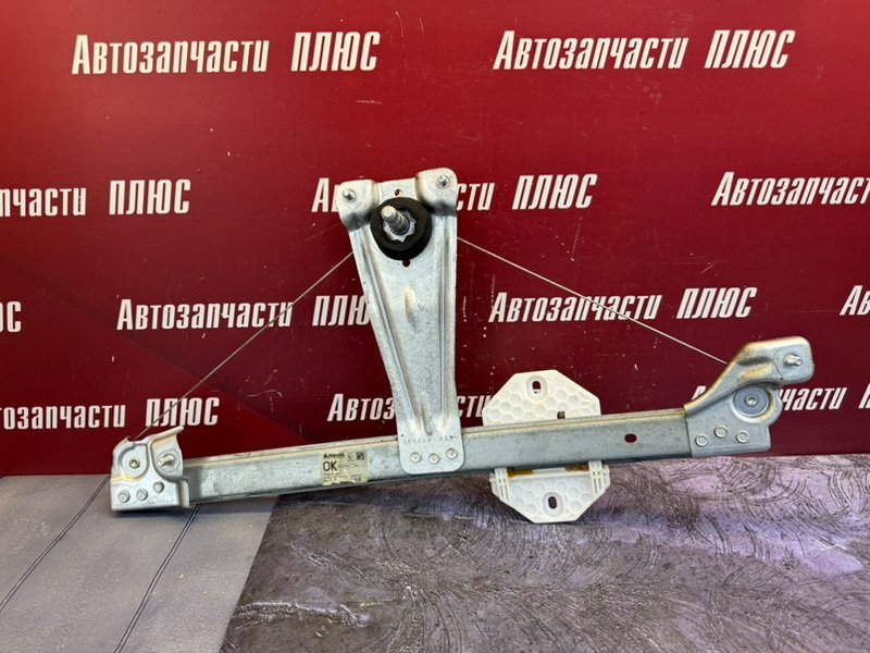 Стеклоподъемник двери