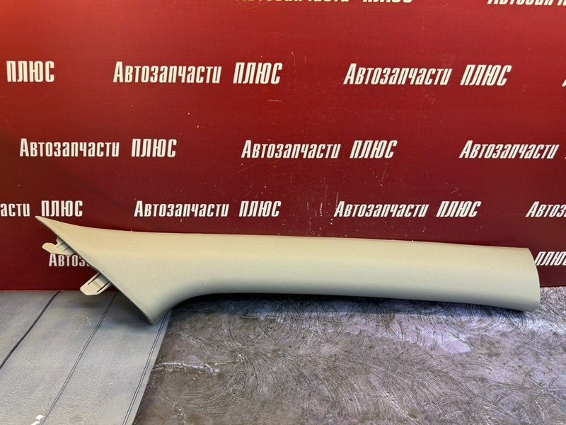 Обшивка стойки