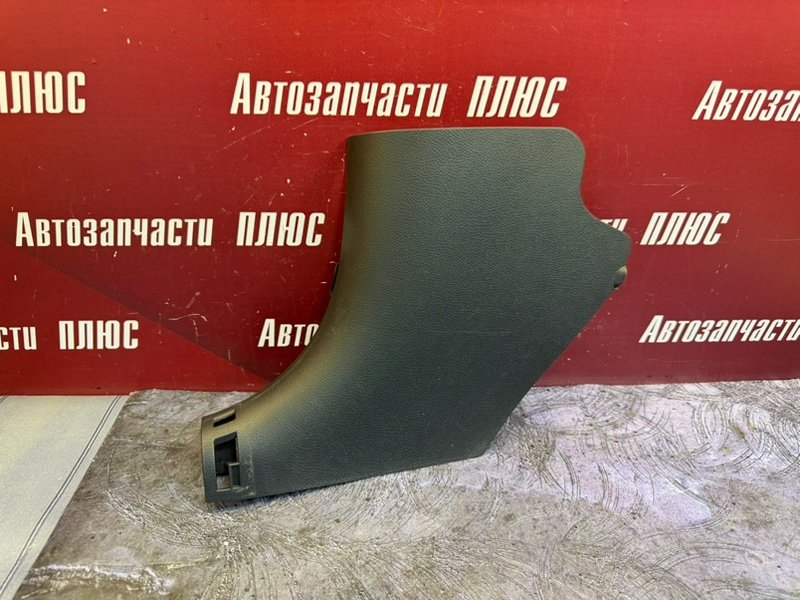 Накладка порога