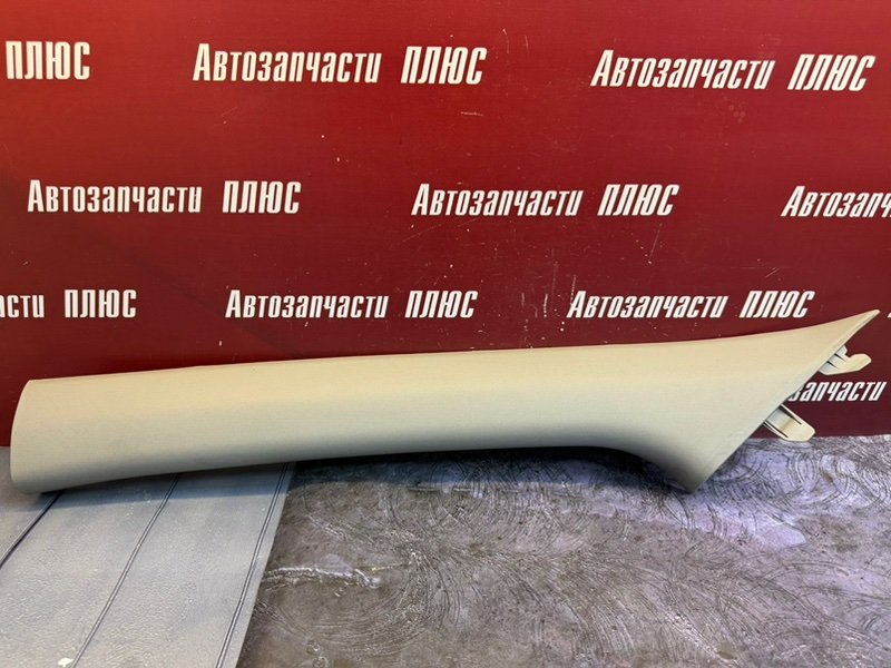 Обшивка стойки