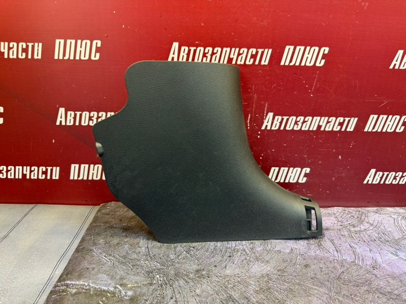 Накладка порога