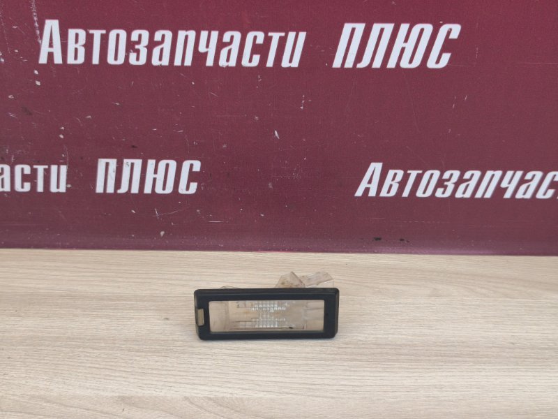 Плафон подсветки номера