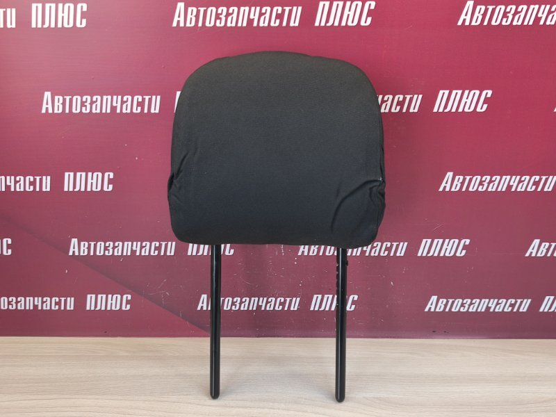 Подголовник