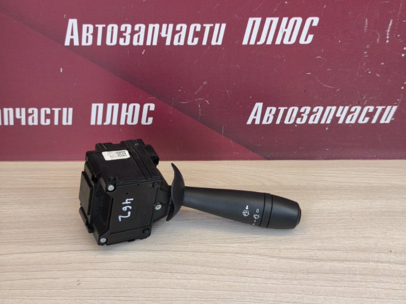 Переключатель стеклоочистителей