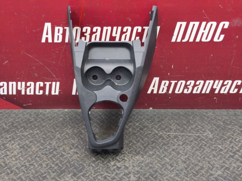 Консоль центральная