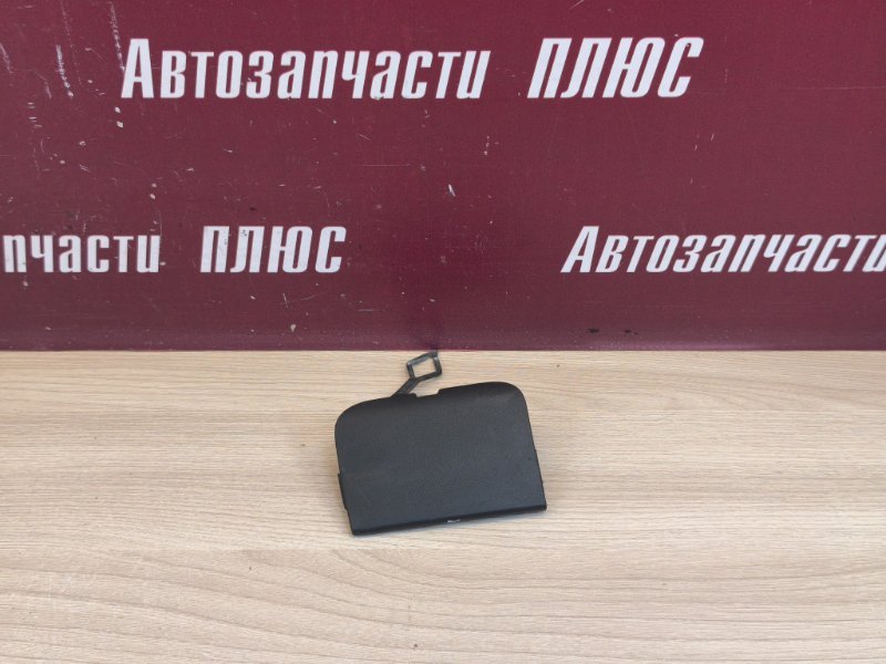 Заглушка буксировочного крюка