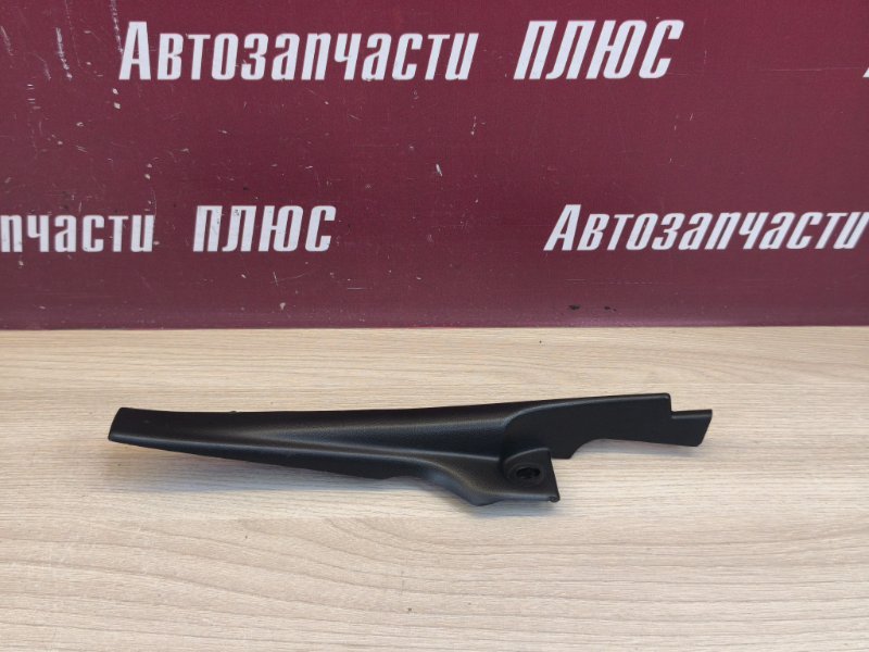 Накладка жабо