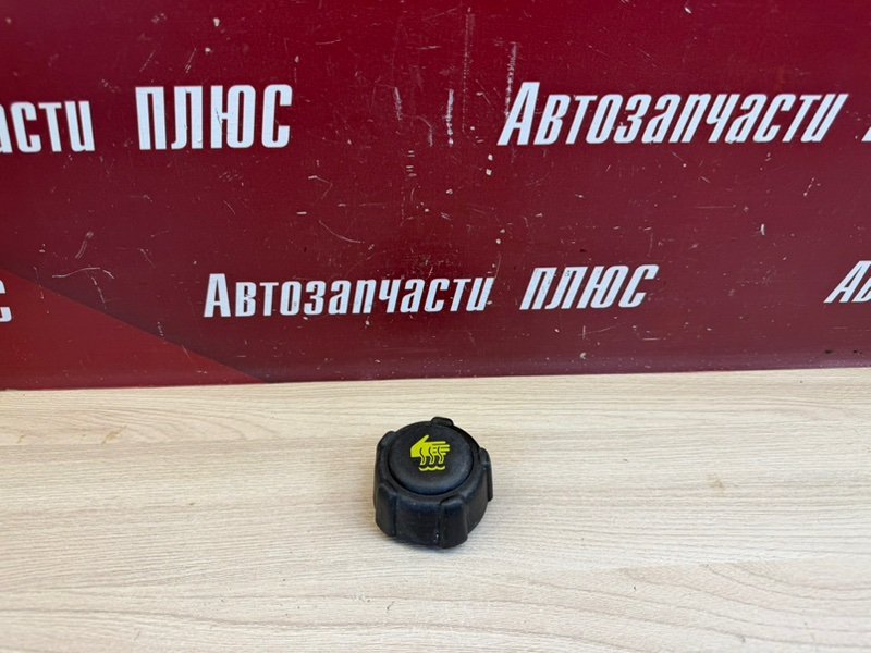 Крышка расширительного бачка