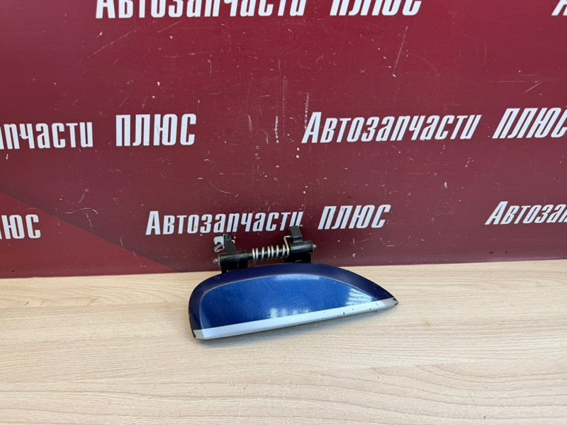 Ручка двери внешняя