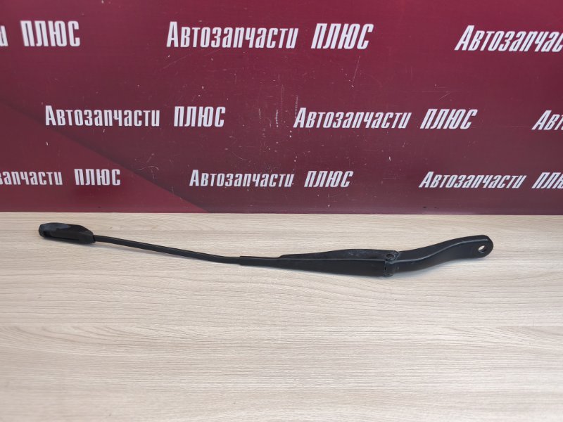 Поводок дворника