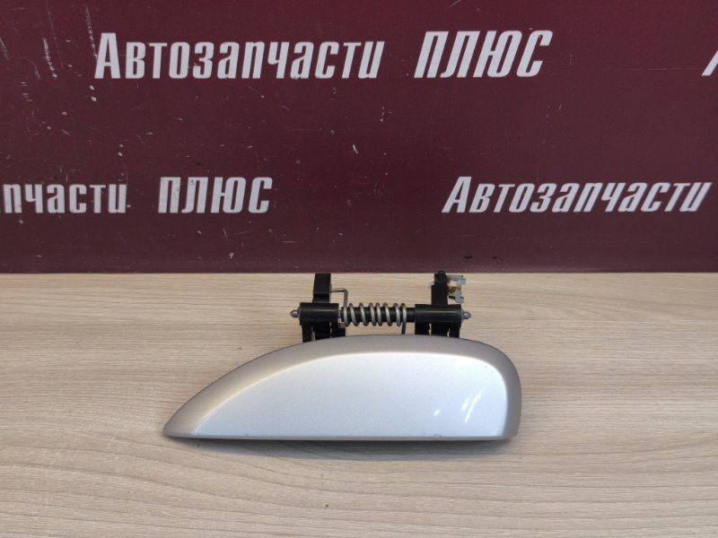 Ручка двери внешняя