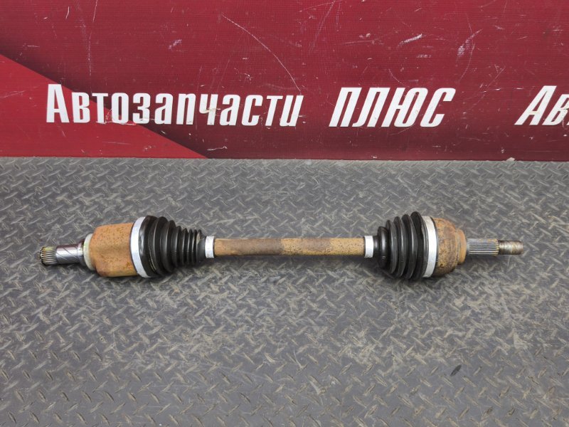 Привод