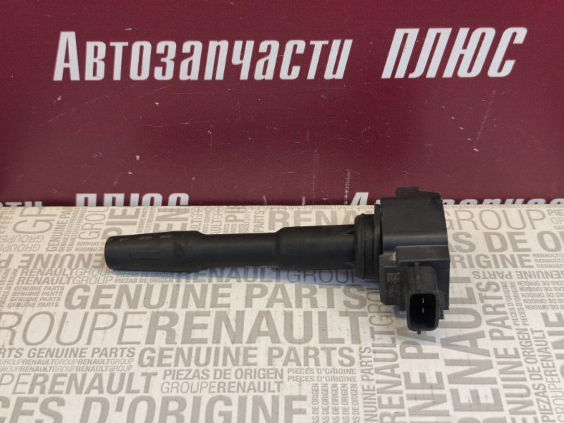 Катушка зажигания