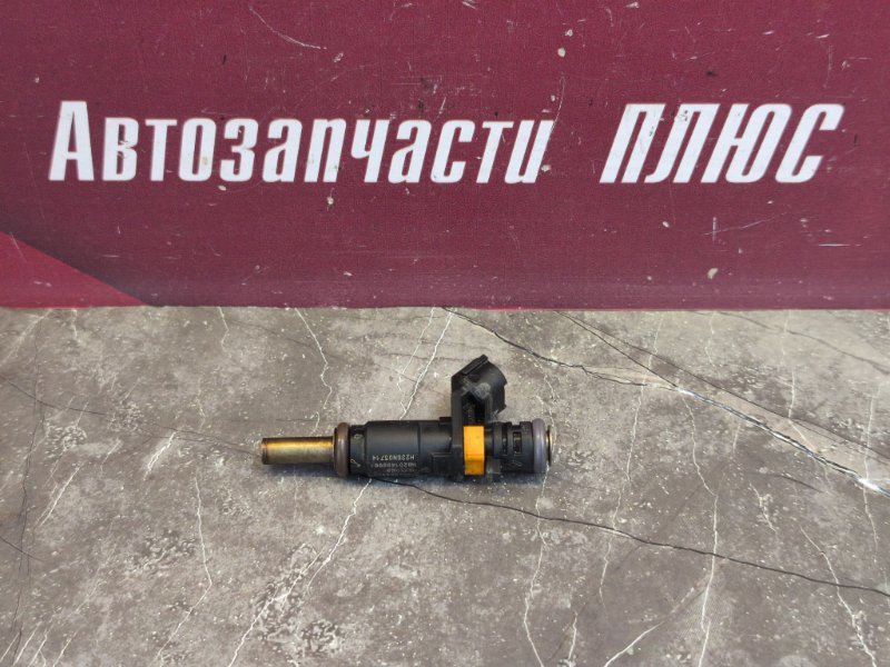 Форсунка топливная