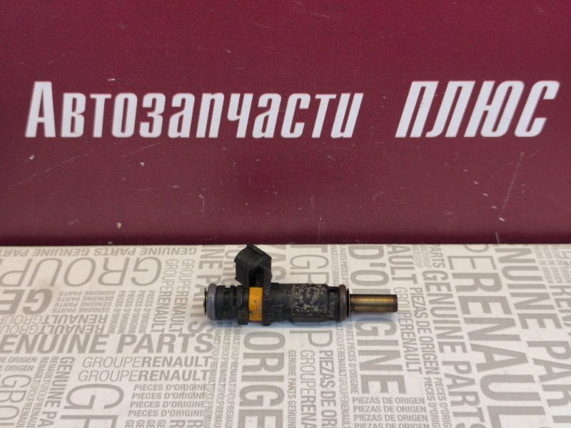 Форсунка топливная