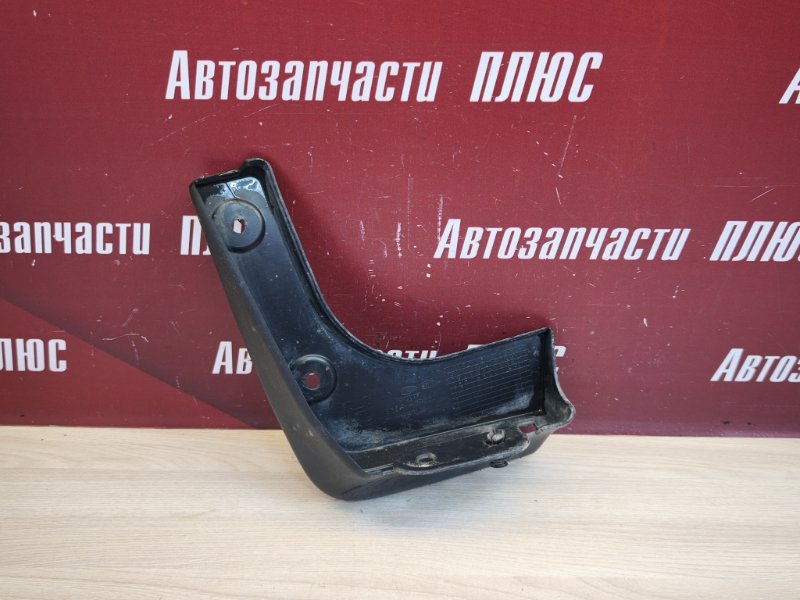 Брызговик