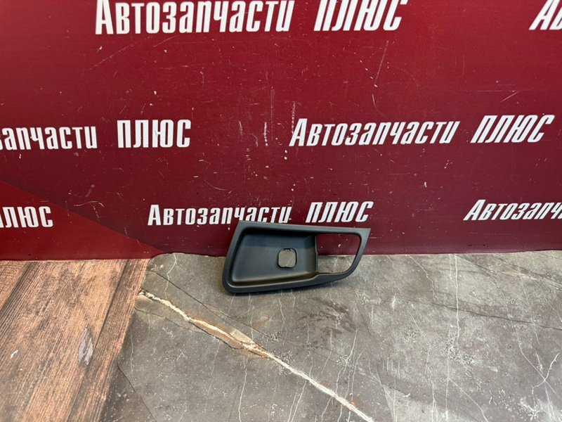 Накладка