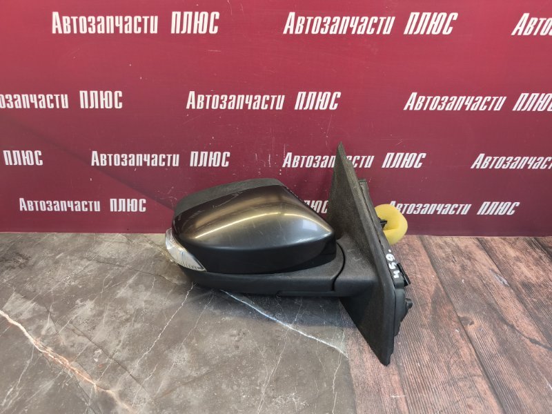 Зеркало заднего вида боковое