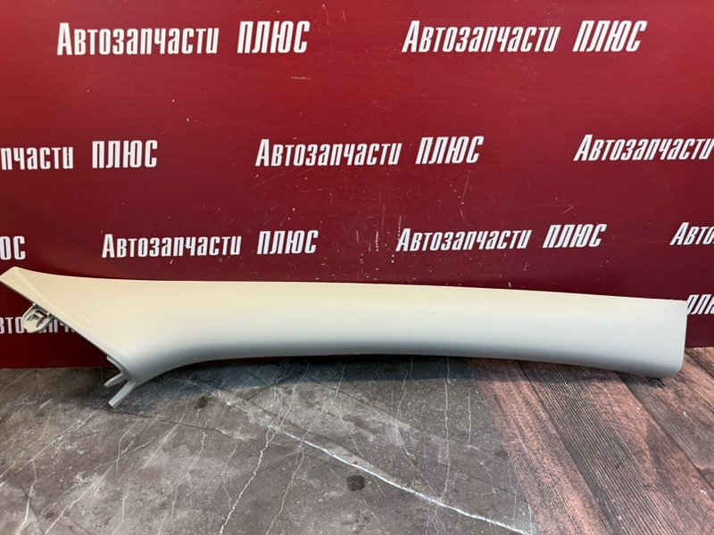 Обшивка стойки