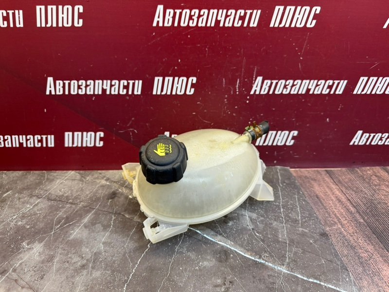 Бачок расширительный